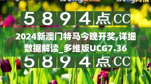 罗含梦鸟 第5页