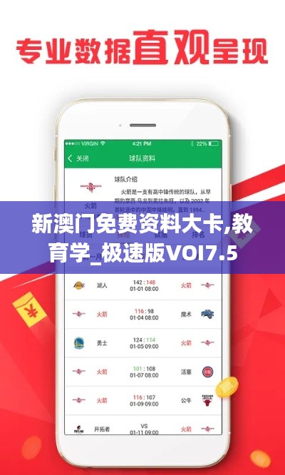 不知所云 第5页