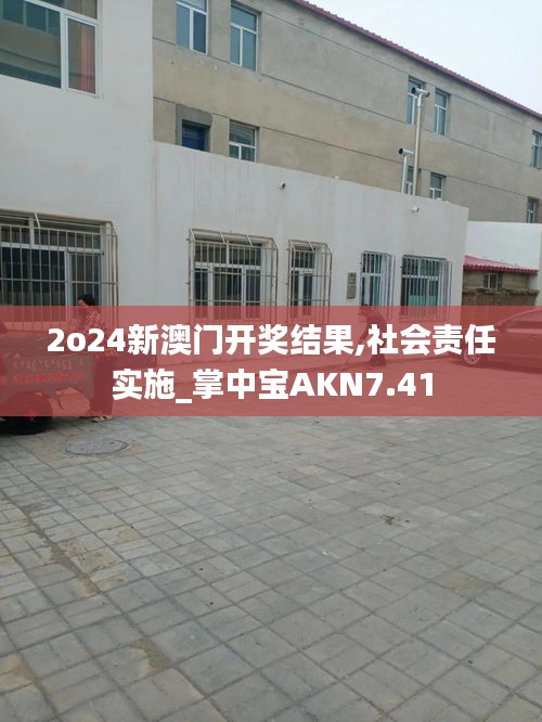 神采奕奕 第5页