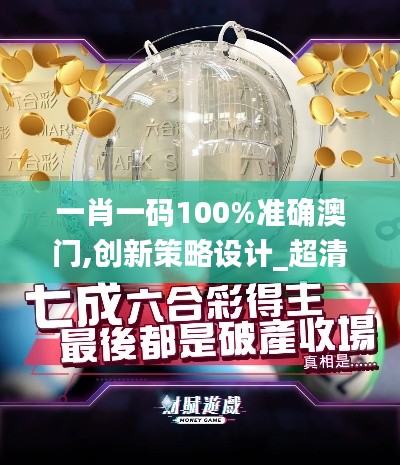 炙手可热 第5页