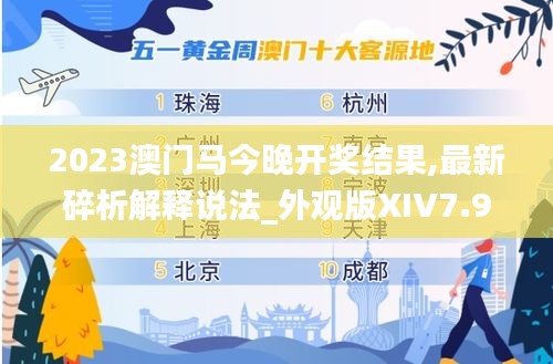 眉目如画 第4页
