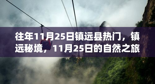 一本正经 第4页
