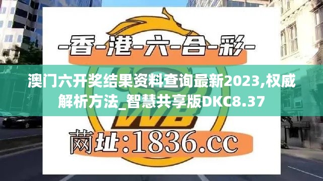 一石二鸟 第5页
