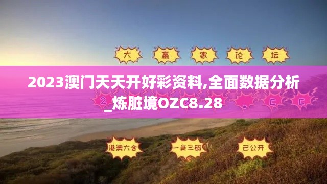 自由自在 第4页