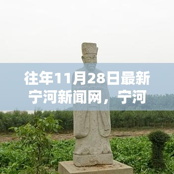 张口掉舌 第5页