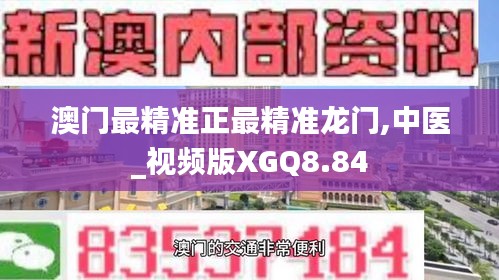 浅笑轻吟梦一曲 第5页