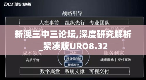粗茶淡饭 第5页