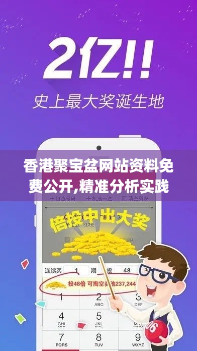 映月读书 第5页