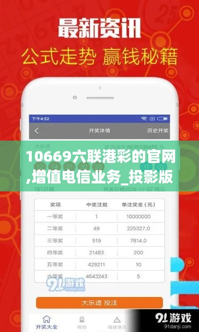 沉厚寡言 第5页