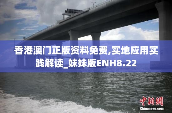 富贵凝香 第4页