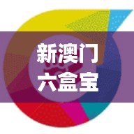 饭来张口 第4页