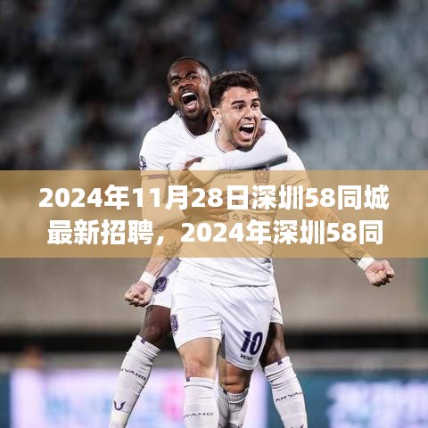 喜出望外 第5页