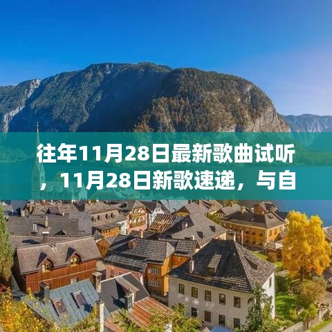 一言九鼎 第4页