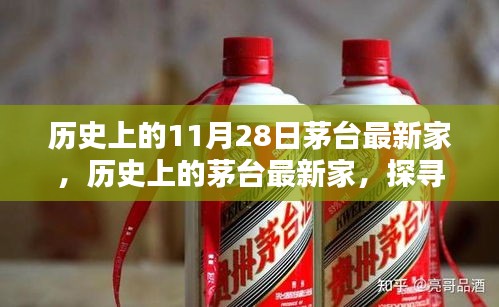 祖道供张 第5页