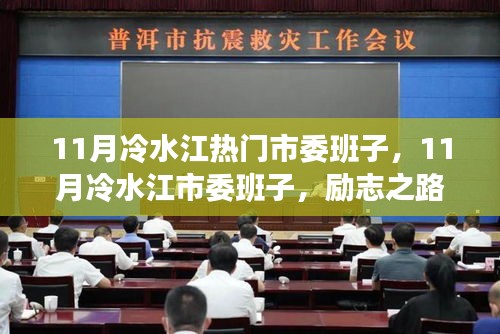 欧贵婚俗 第5页