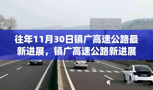 一心一意 第4页