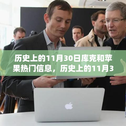钝学累功 第4页