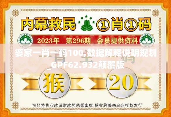 轻徙鸟举 第4页