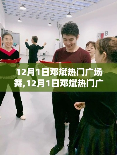 蚕丛鸟道 第4页