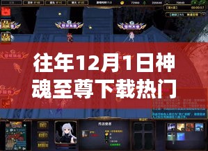 差强人意 第4页