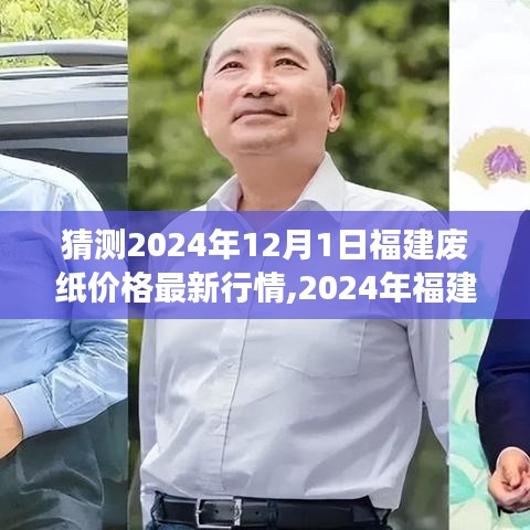 学贯中西 第5页