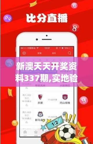 物以稀为贵 第4页