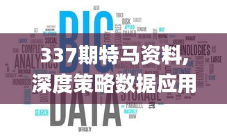 草草收兵 第5页