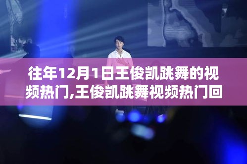 贵险贱璧 第4页