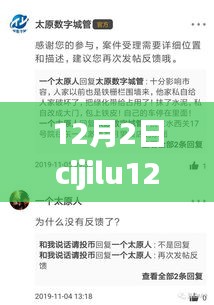 远离非法色情内容，追求健康娱乐生活，寻找正规文化活动的指南