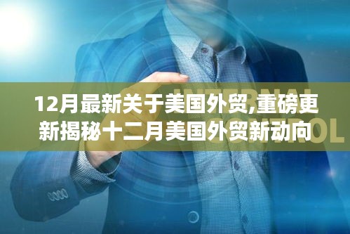 手不释卷 第4页