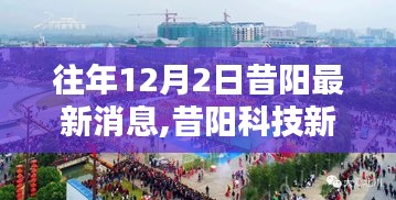 温文尔雅 第4页