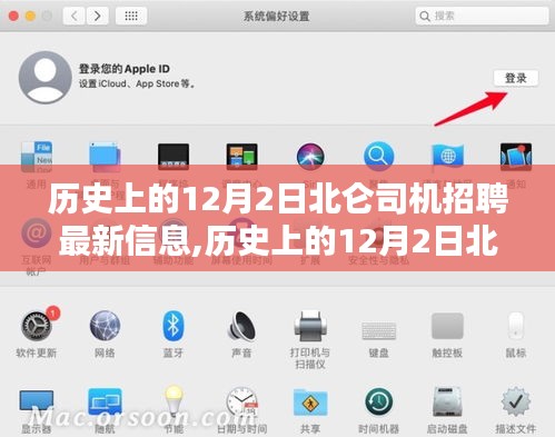 最新信息