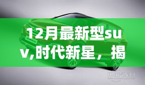 夜以继日 第4页