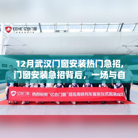 聚精会神 第4页