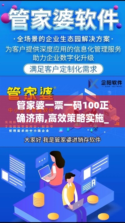 张皇铺饰 第4页