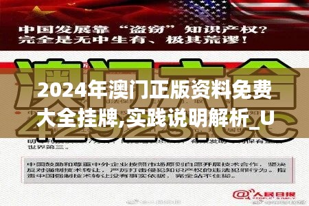 企业证书 第355页