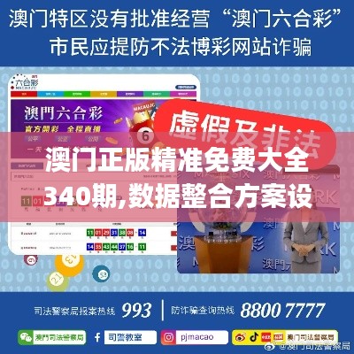 布被瓦器 第5页
