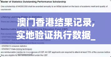 关于我们 第363页