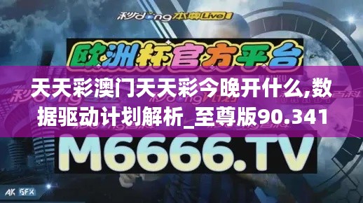 刚毅木讷 第4页