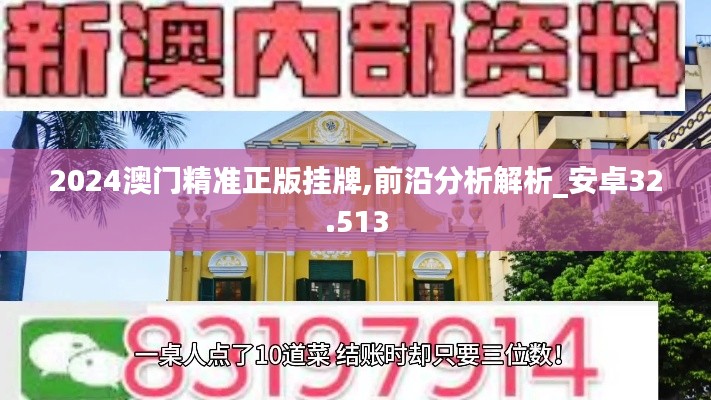 色厉内荏 第4页