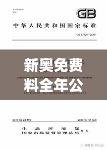 蠉飞蠕动 第5页