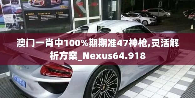 蹑蹻檐簦 第4页