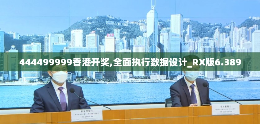 七贵五侯 第5页