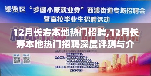兢兢业业 第4页