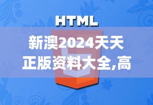懵懵懂懂 第4页