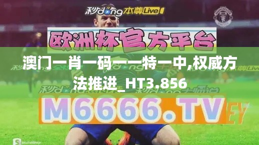 滔滔不绝 第4页