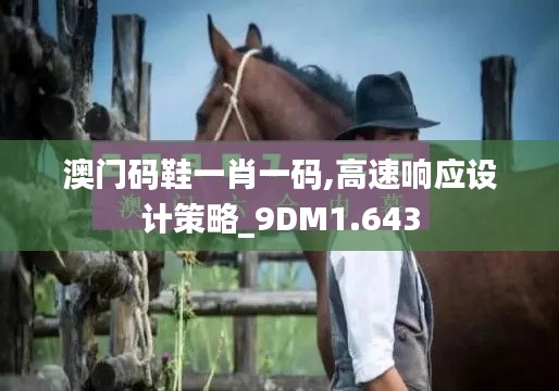 孜孜不倦 第4页
