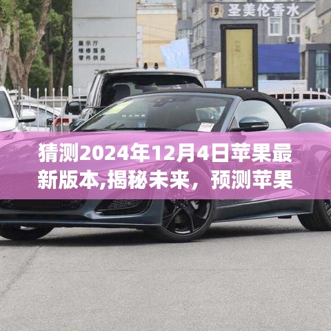 抛砖引玉 第5页
