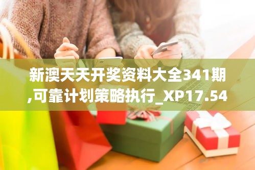 椎髻布衣 第4页