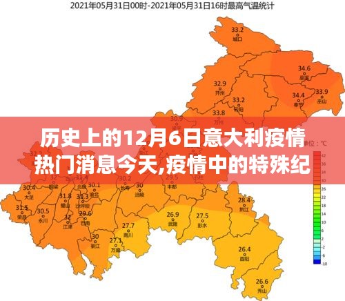 小家碧玉 第4页